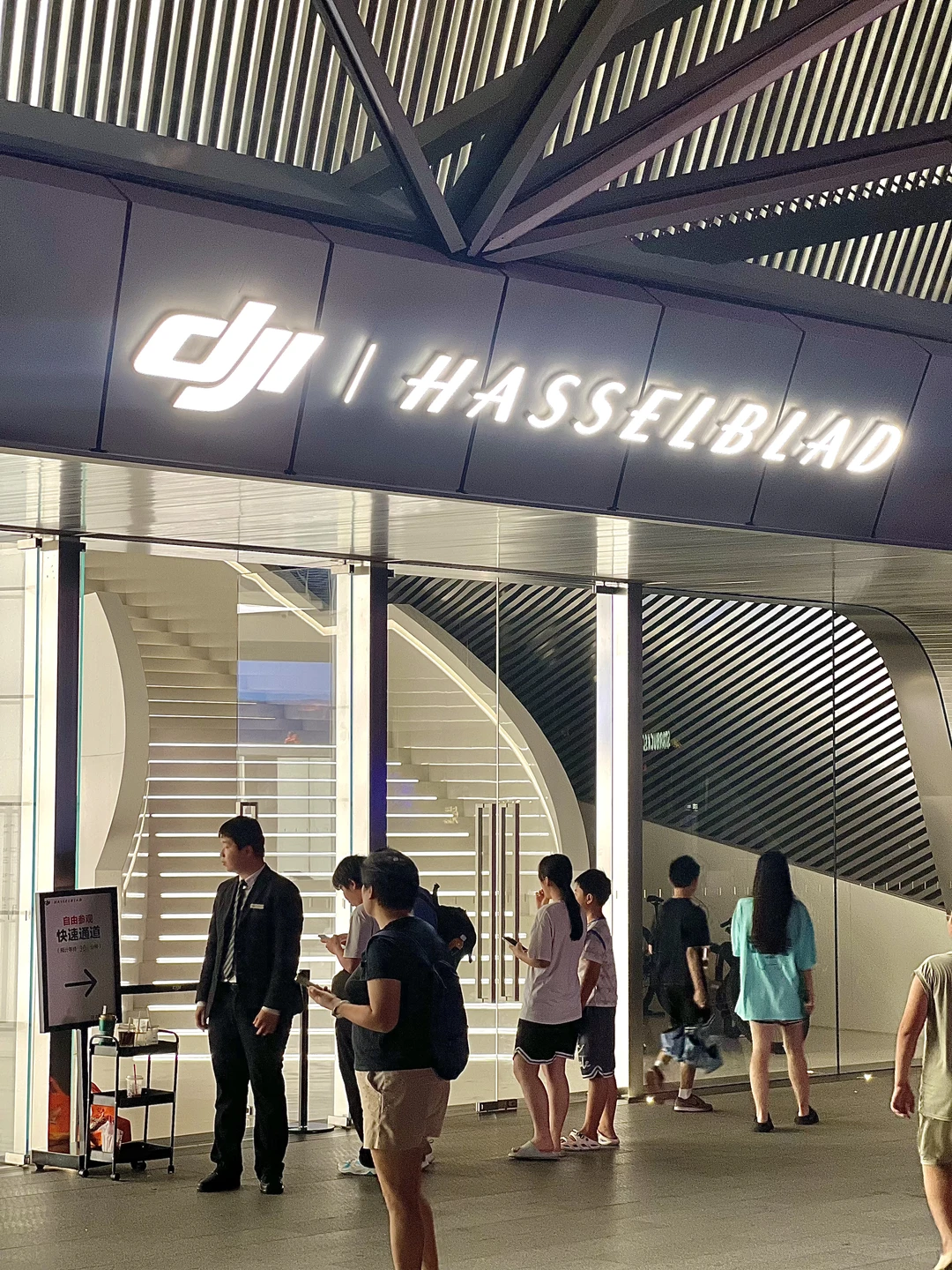 🚩深圳大疆：无人机黑科技沉浸式体验～