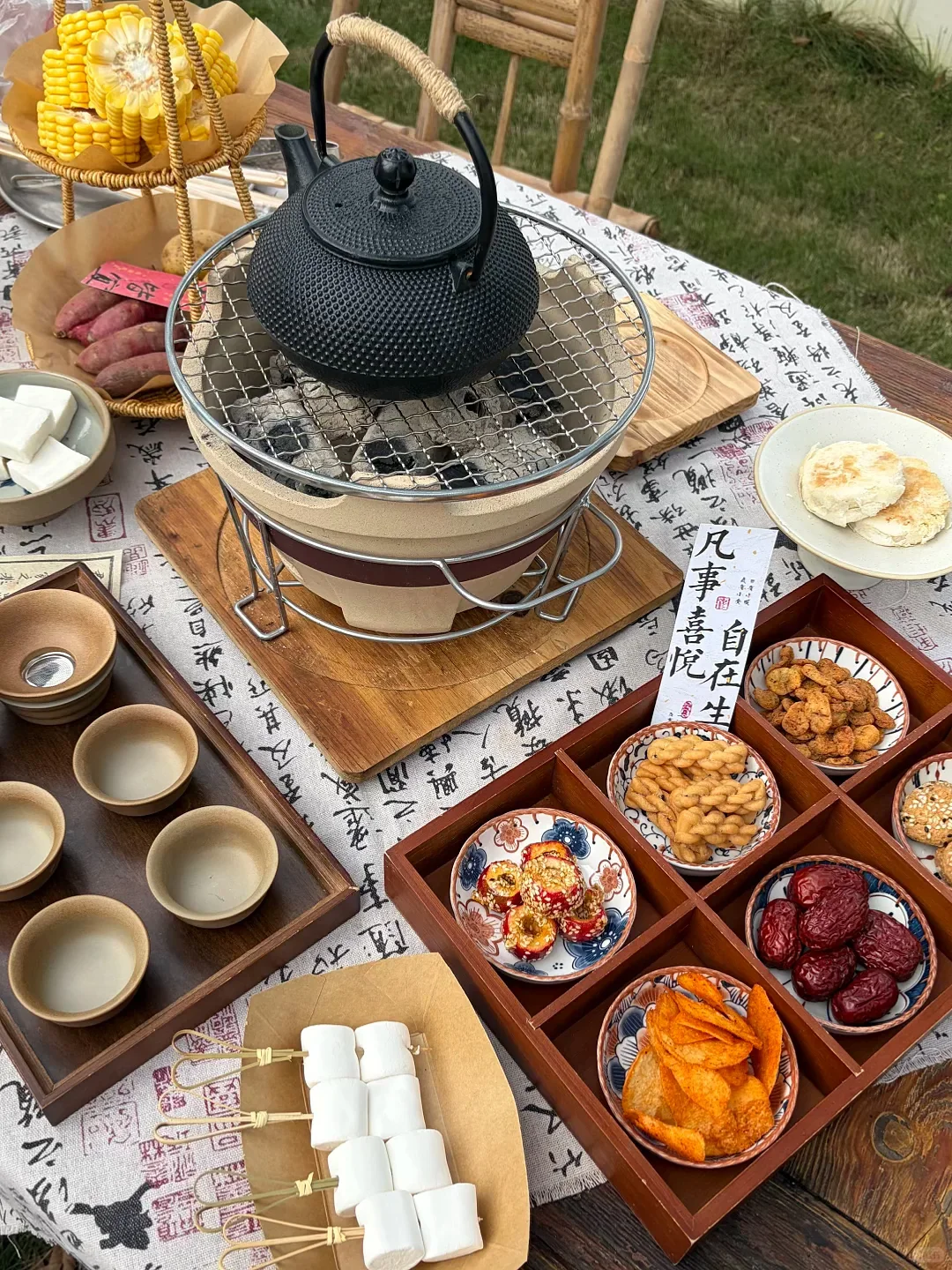 广州出逃计划🏕️懒人空手露营