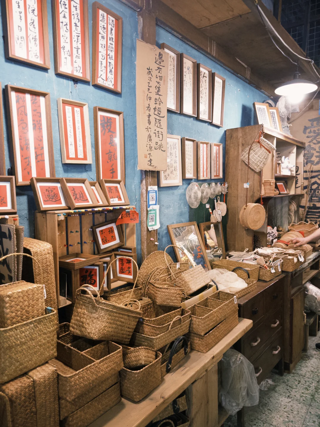 📍广州中山六路｜古着一条街逛一天！！