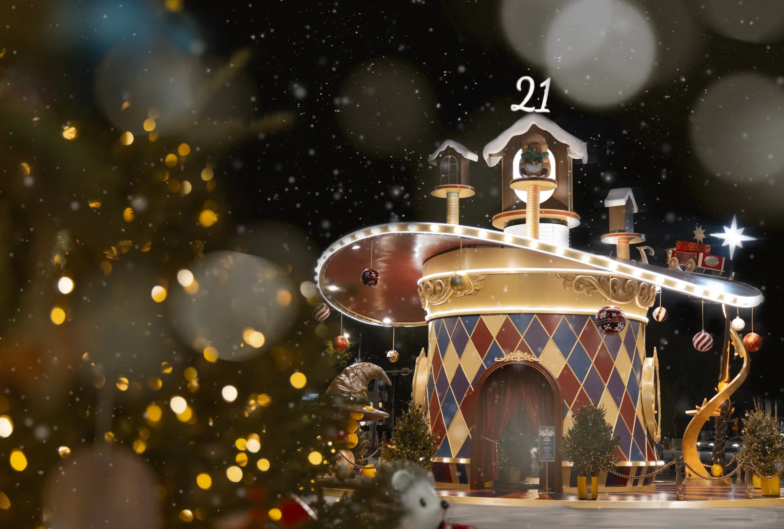 深圳万象城｜A Journey To Wonder