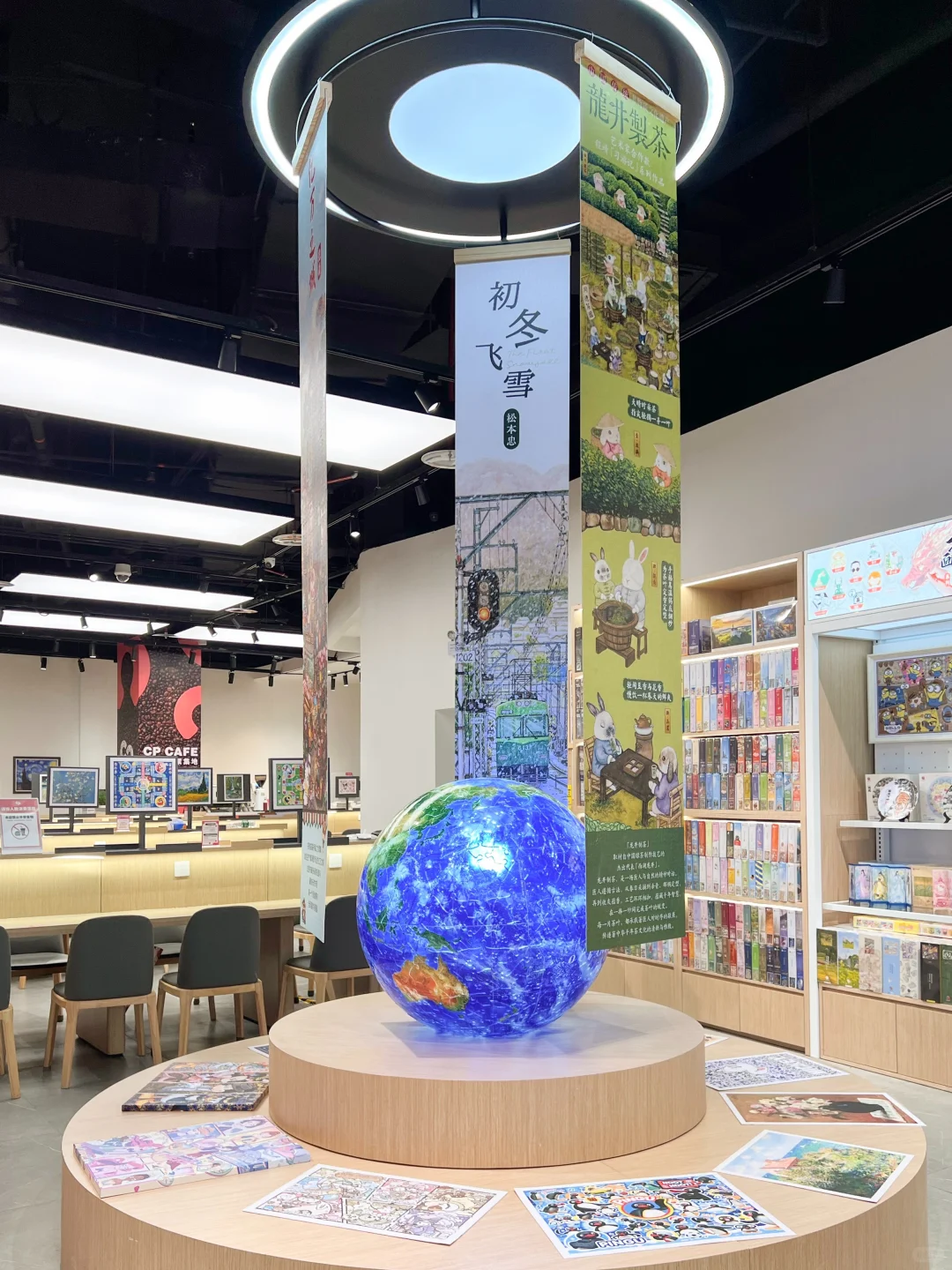 深圳新开的❕️好温暖的一家拼图咖啡店❕️