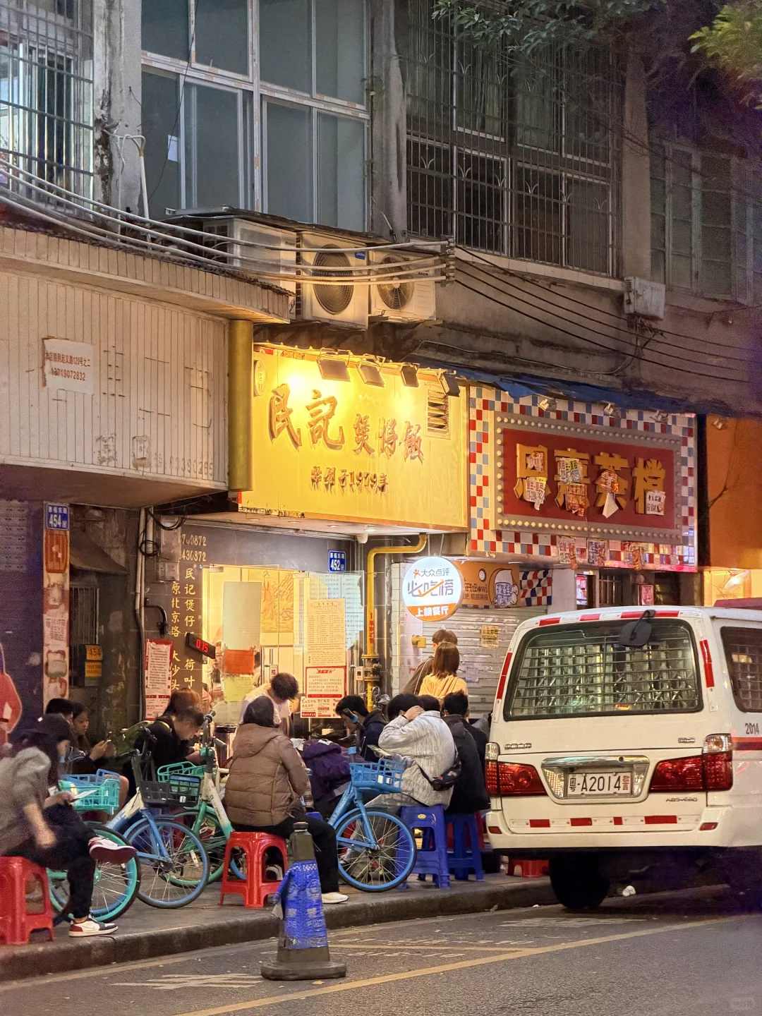 📍领略了广州的漂亮