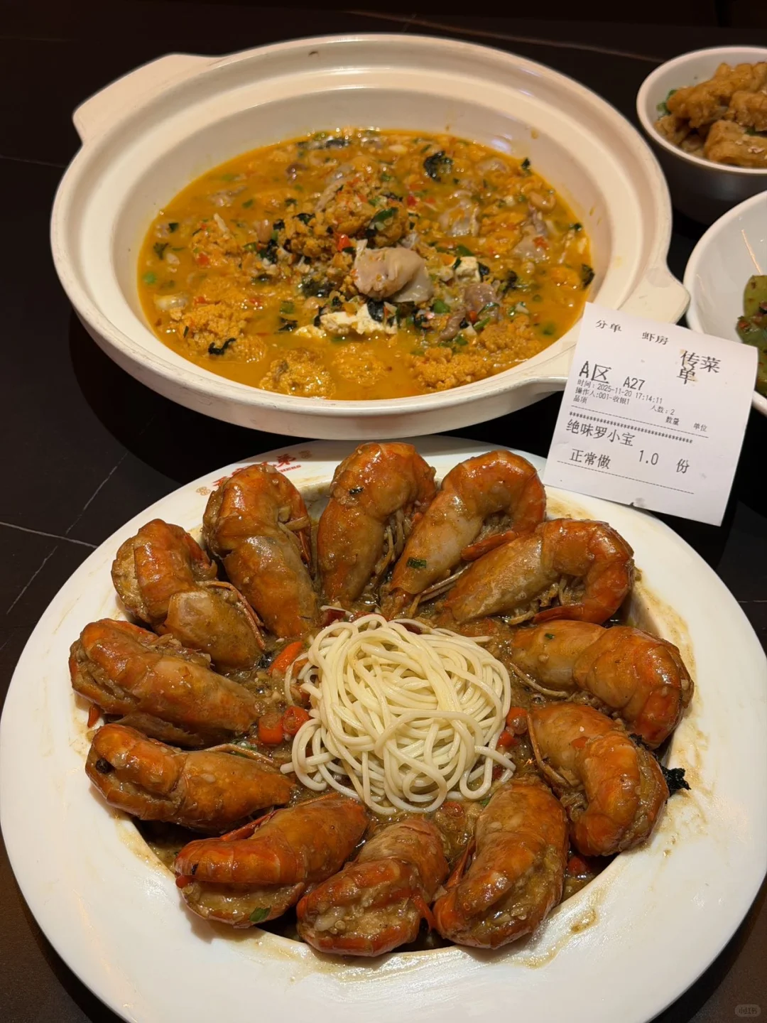 ✈️广州旅游必吃！天宝兄弟不吃等于白来！