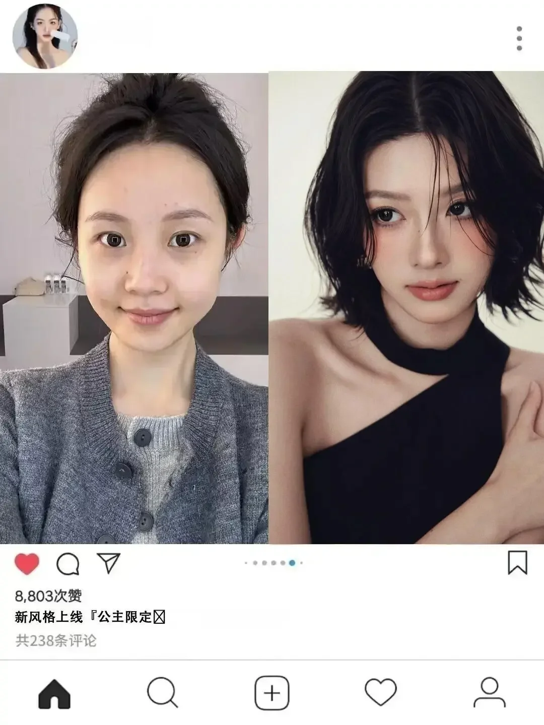 广州写真📍只爆改女生的写真馆‼️