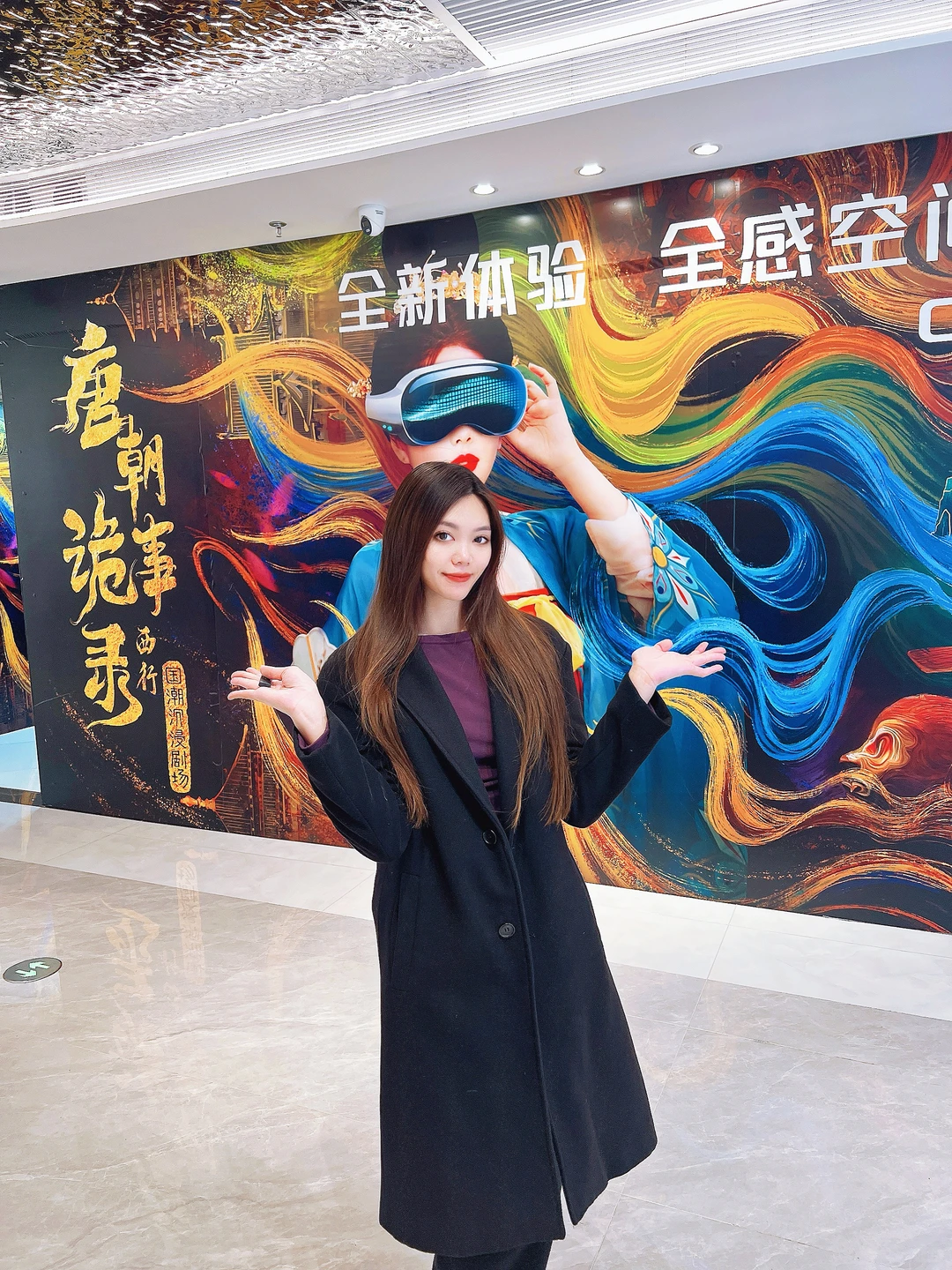 广州友谊国金店！有解解痛楼啦！💜