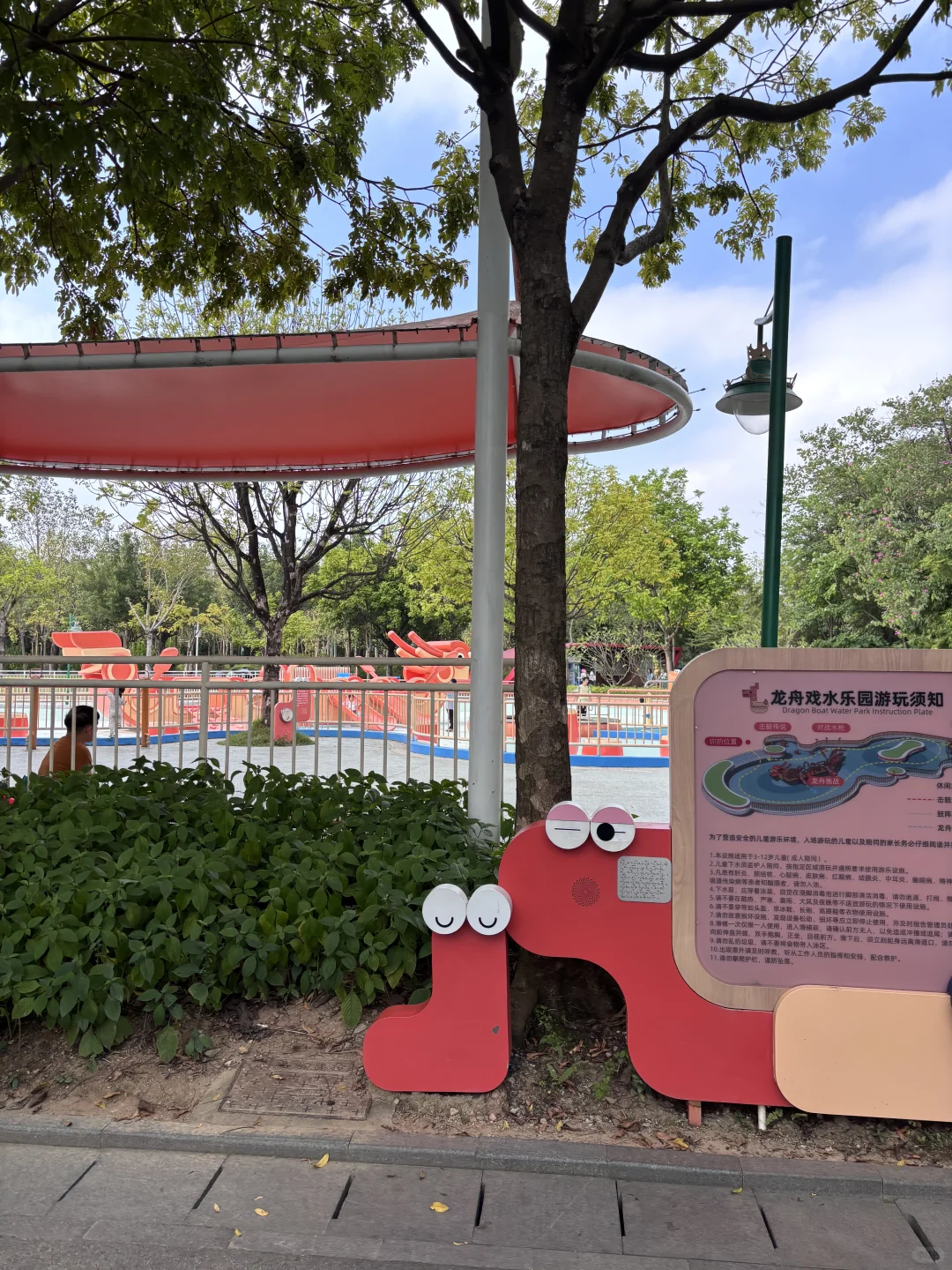 这真的是广州最好玩的儿童公园！！遛娃好去处