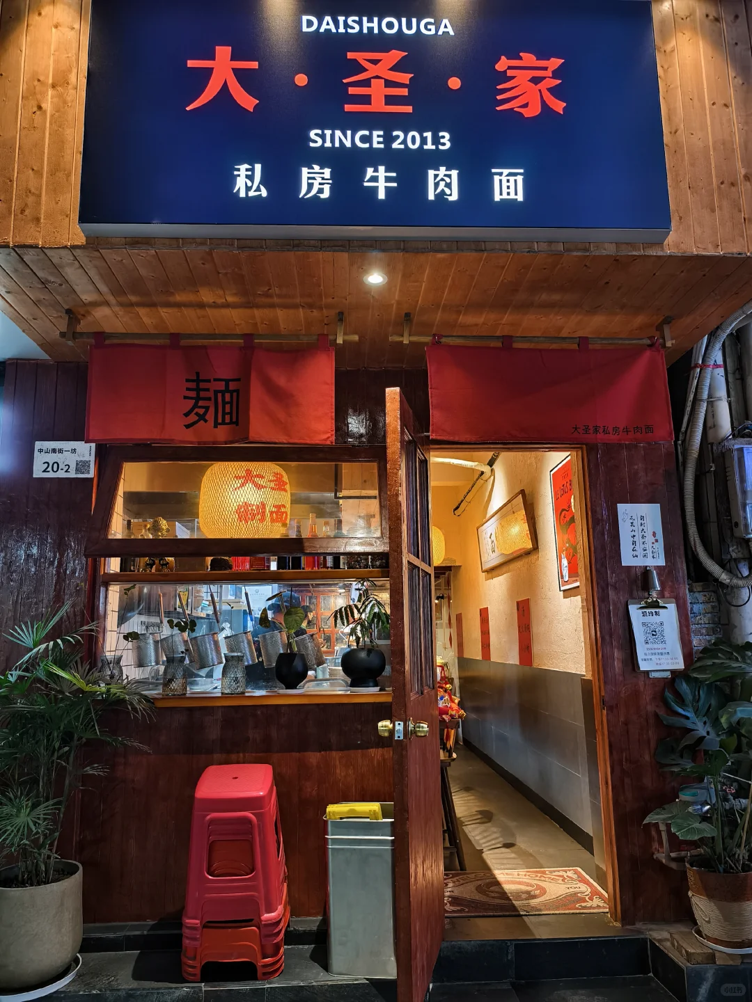 🍜这碗牛腩面，真的值得跑一趟南山！