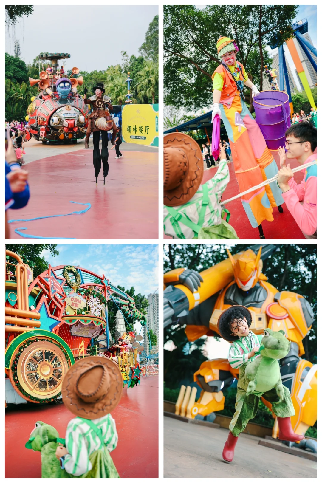 广州长隆🦒三天两晚玩转三大园区保姆级攻略