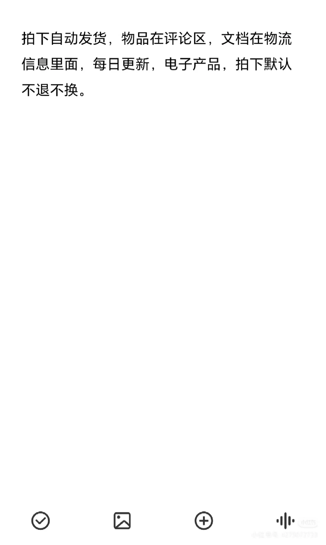 广州，深圳，佛山，中山正在招聘的医院