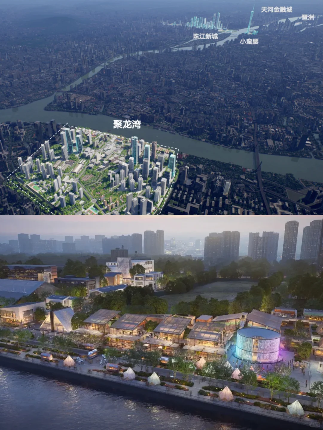 广州聚龙湾太古里12.23开业，100+品牌亮相