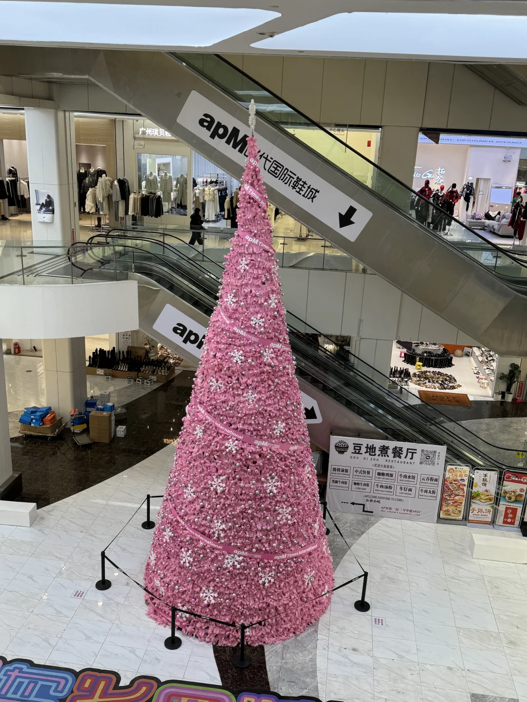 广州批发市场散客日记1