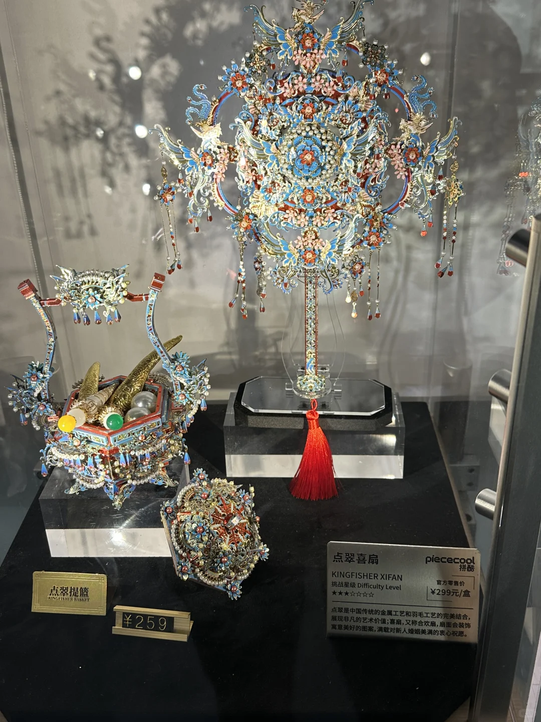 荔湾湖公园和永庆坊真的好好逛，好开心