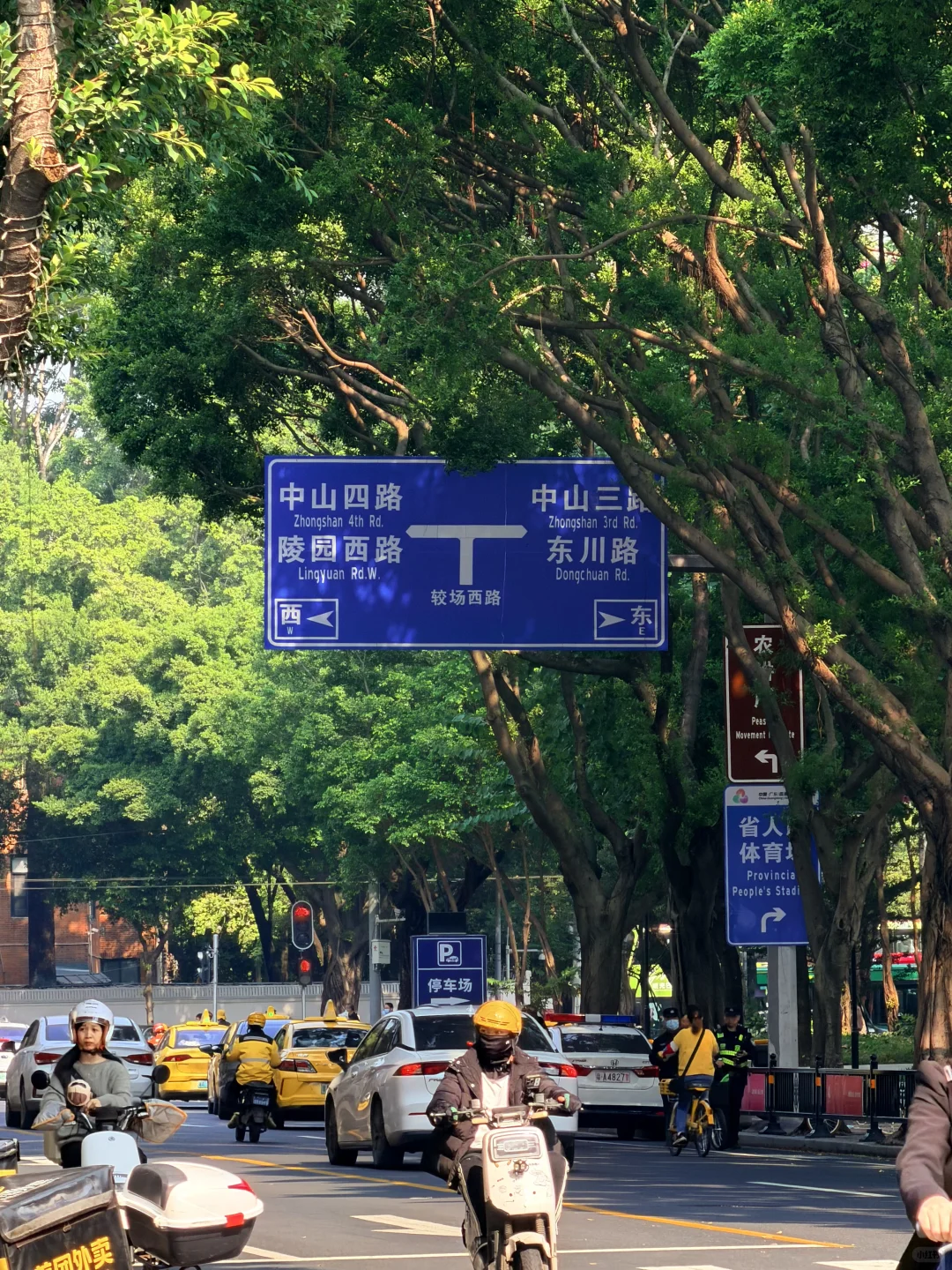 📍领略了广州的漂亮