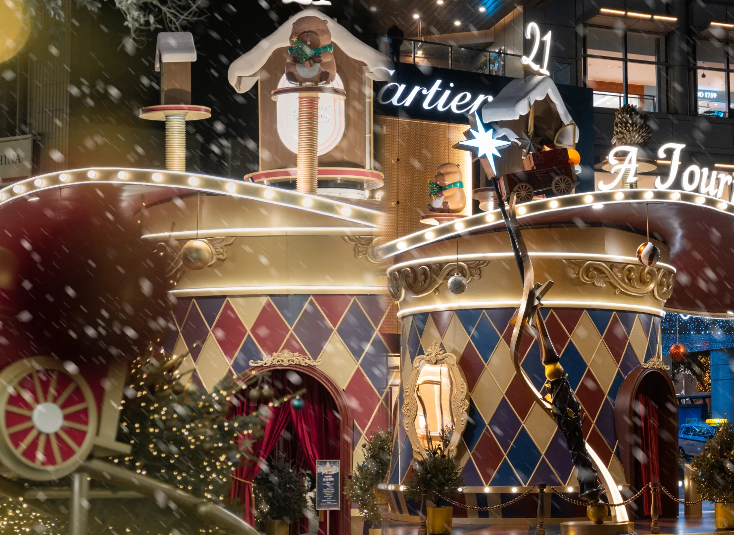 深圳万象城｜A Journey To Wonder