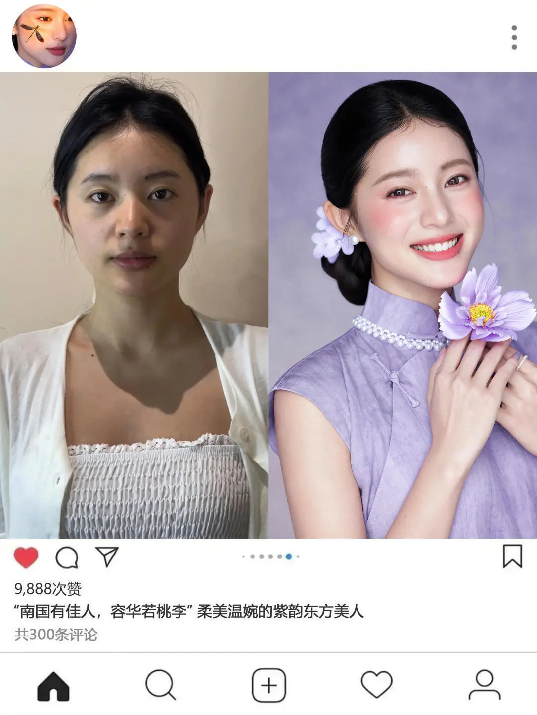 广州写真📍只爆改女生的写真馆‼️