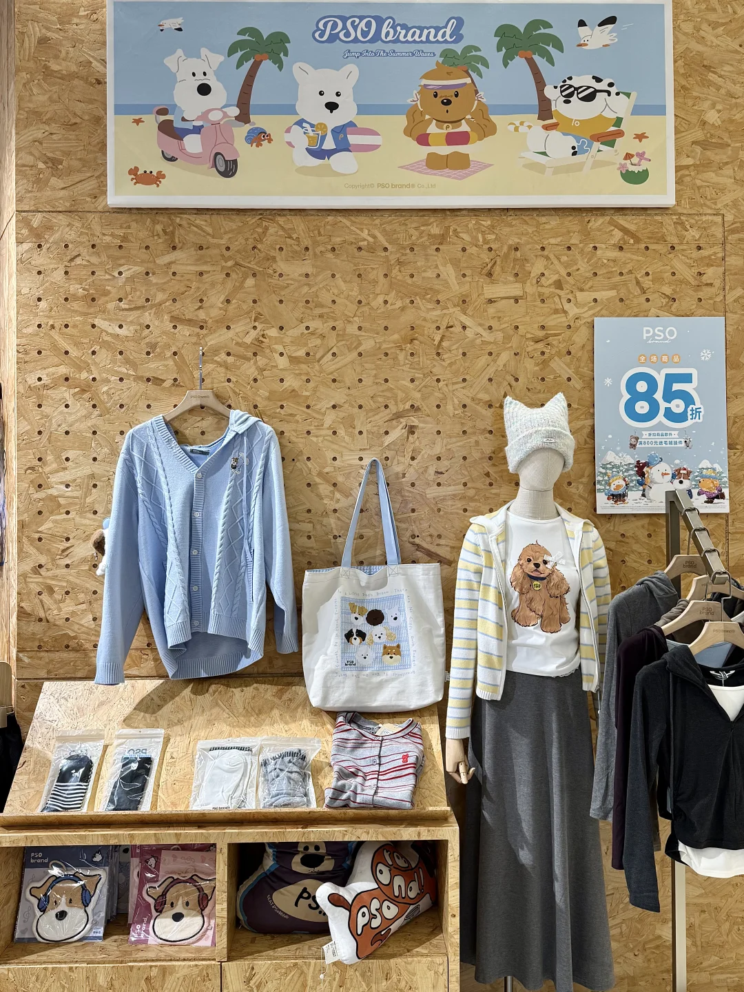 广州！天环！学生党的宝藏百元国潮。。。