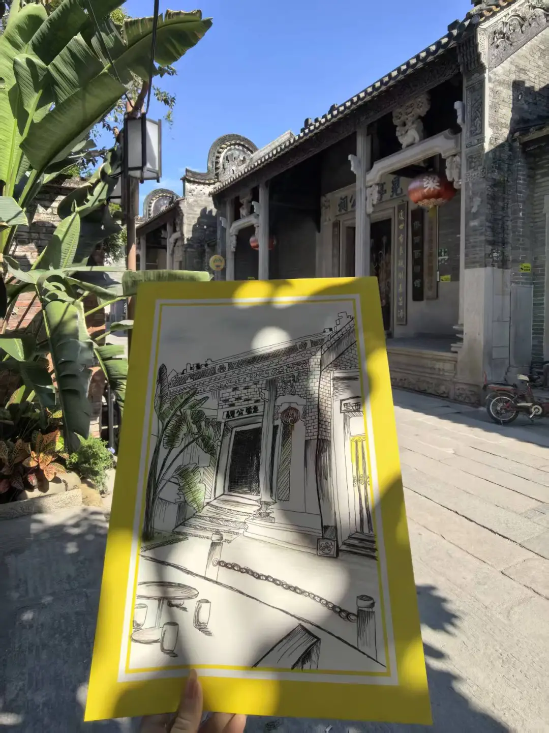广州黄埔村写生