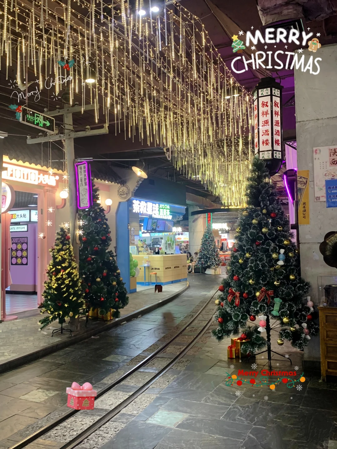 广州圣诞夜氛围已加载完毕🎄祝福提前来到