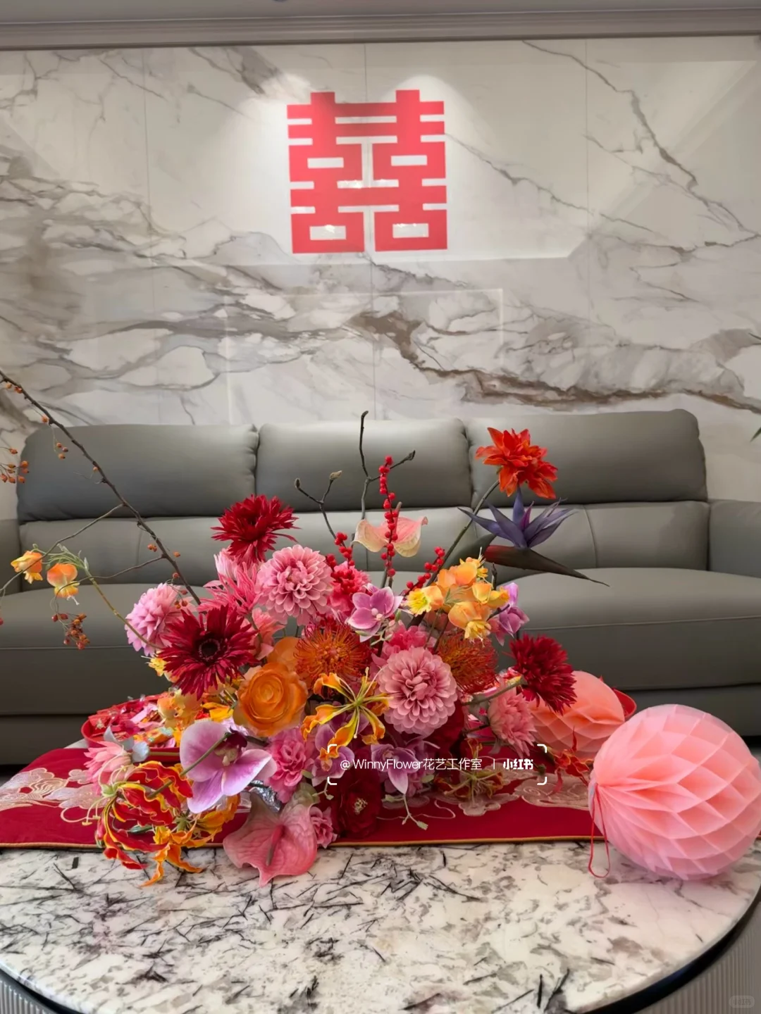 深圳婚房布置 绿景红树湾壹号 随手拍