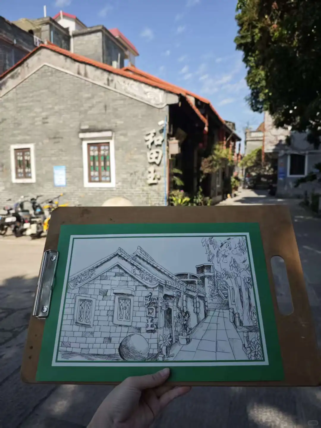 广州黄埔村写生