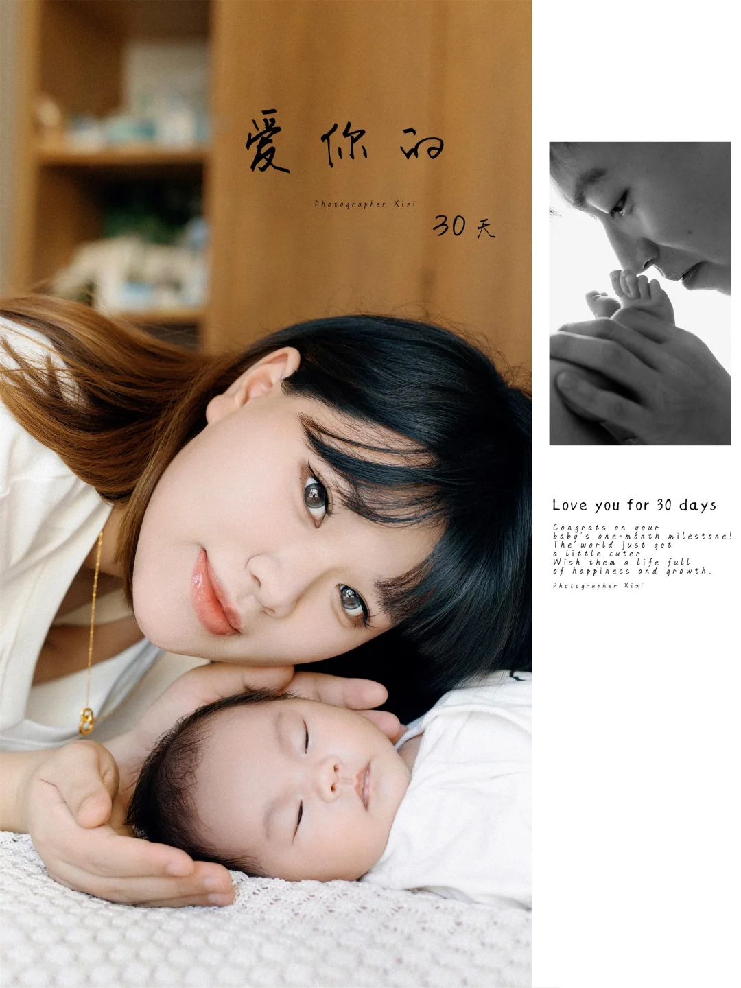 帮我看看在深圳500➕上门拍纪实摄影值不值