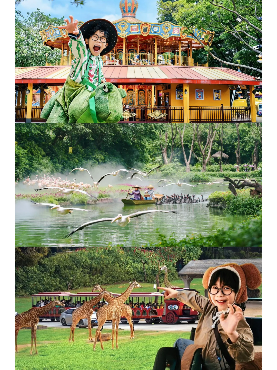 广州长隆🦒三天两晚玩转三大园区保姆级攻略