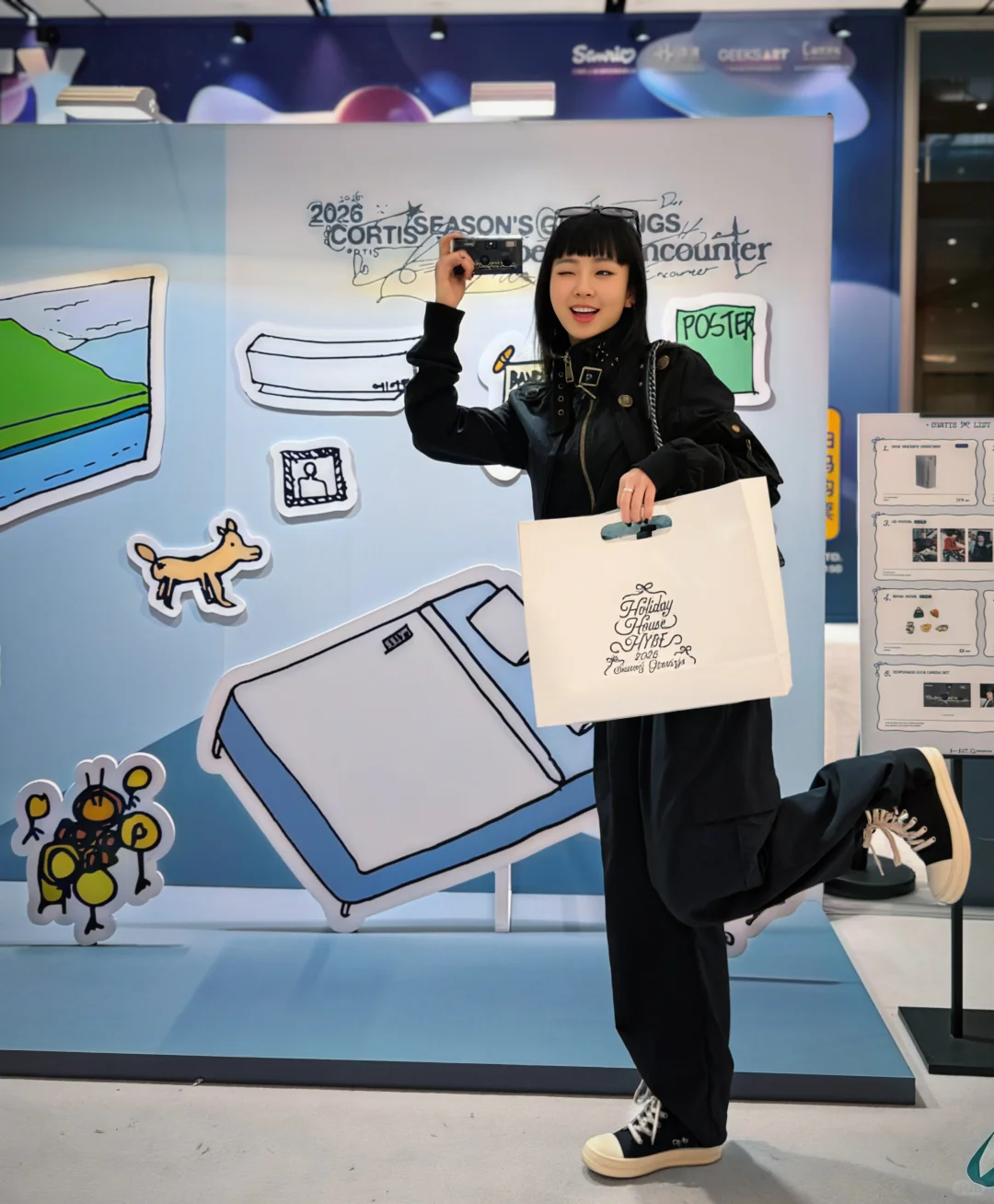 深圳hybe快闪｜cortis