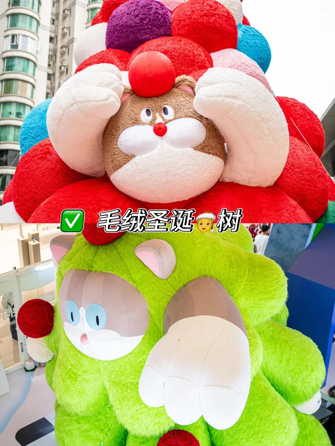 广州12月25号圣诞打卡地图来啦！超详细！