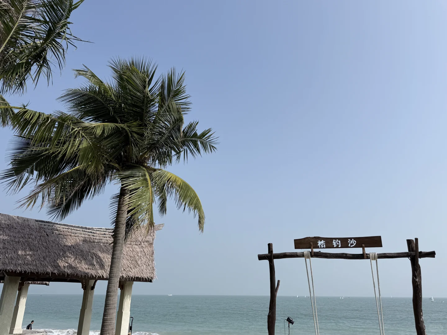 深圳大鹏半岛租车一日游