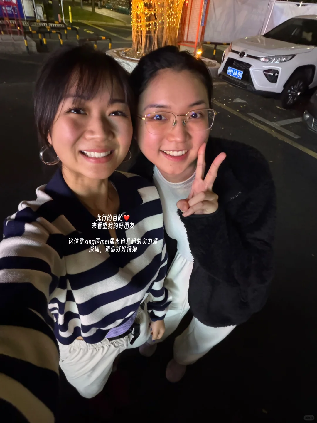 本周运动+阅读汇报 | 深圳48h，粗犷包容轻盈