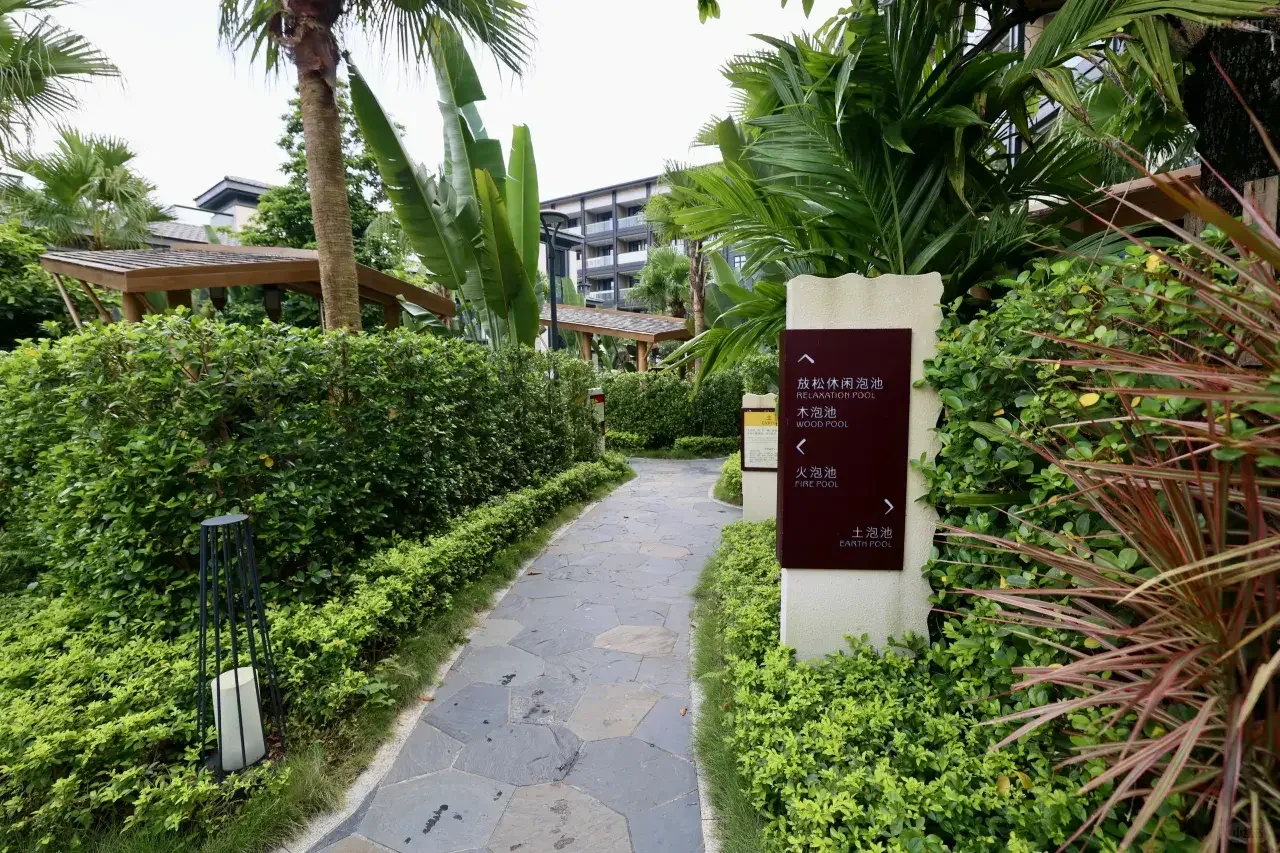 🌿广州温泉秘境｜1.5h逃离城市♨️