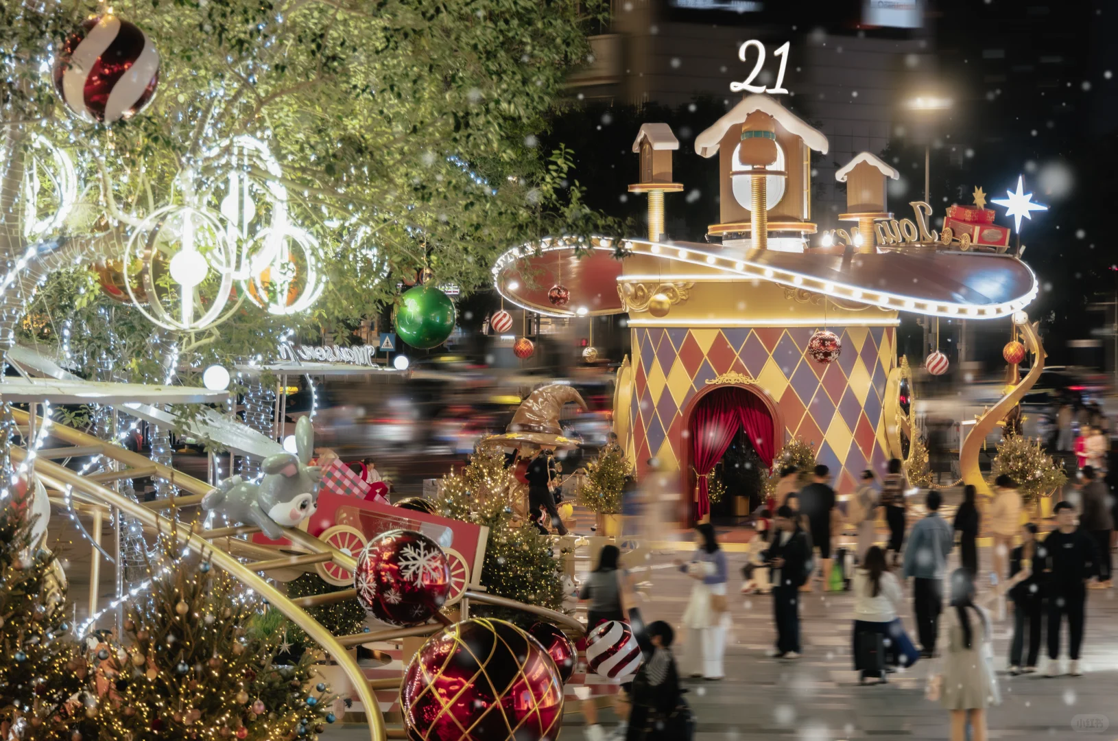 深圳万象城｜A Journey To Wonder