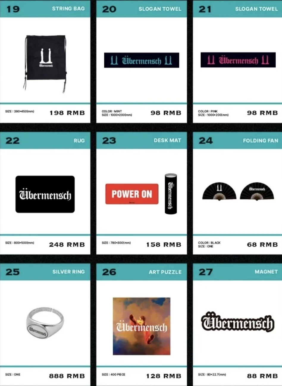 权志龙广州展🉑代