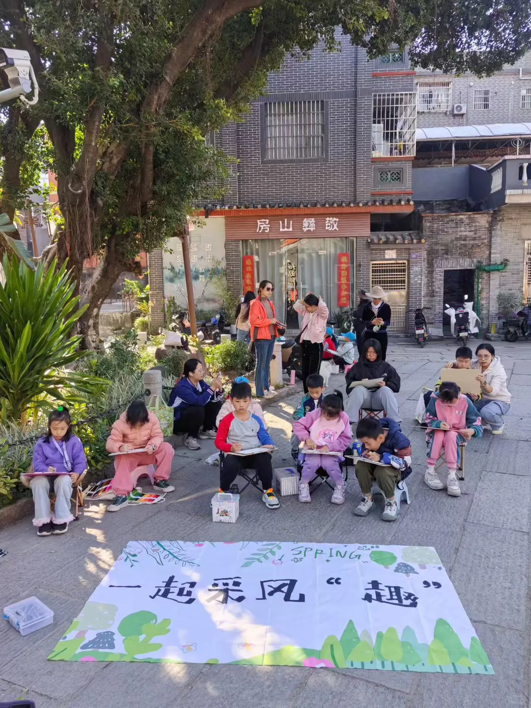 广州黄埔村写生