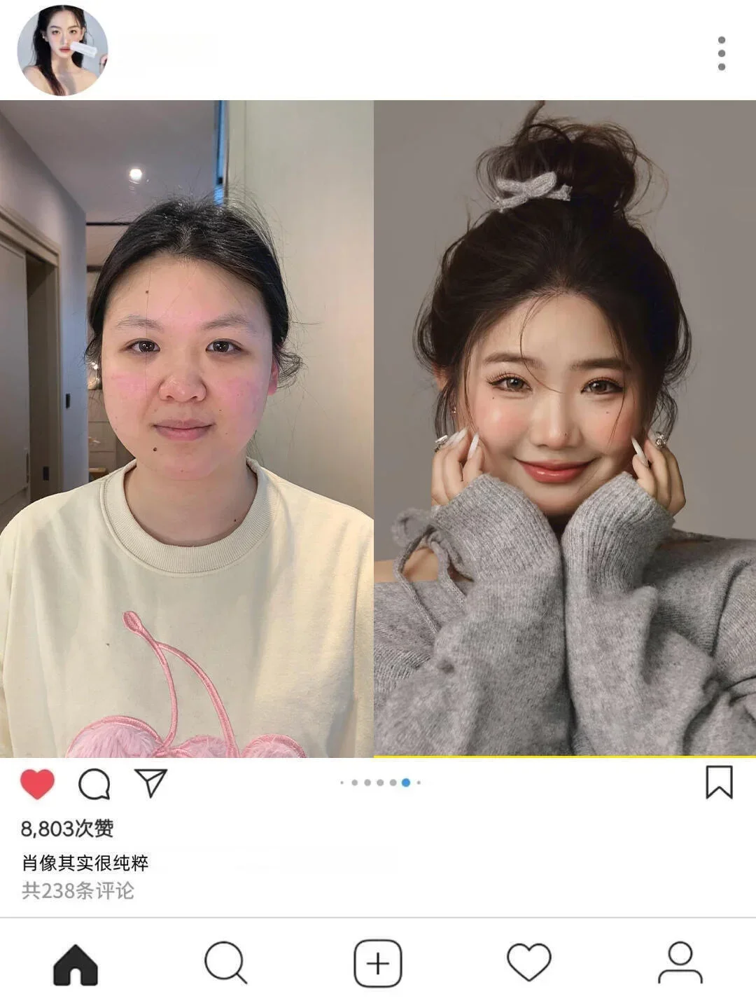 广州写真📍只爆改女生的写真馆‼️