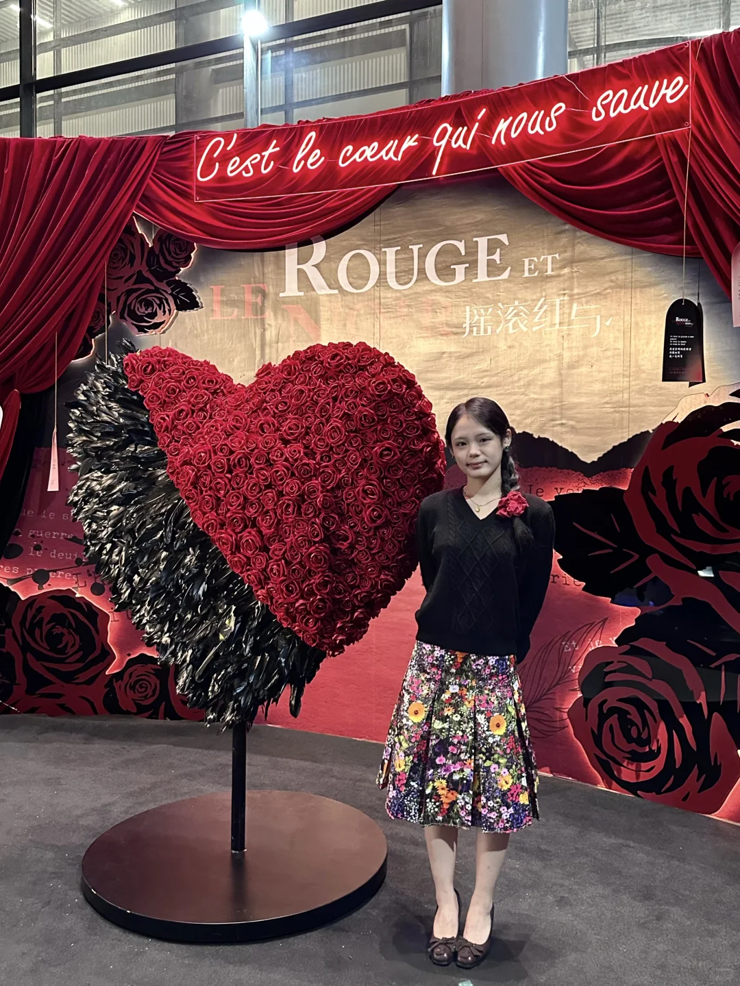 法红黑，终于等到你🎫