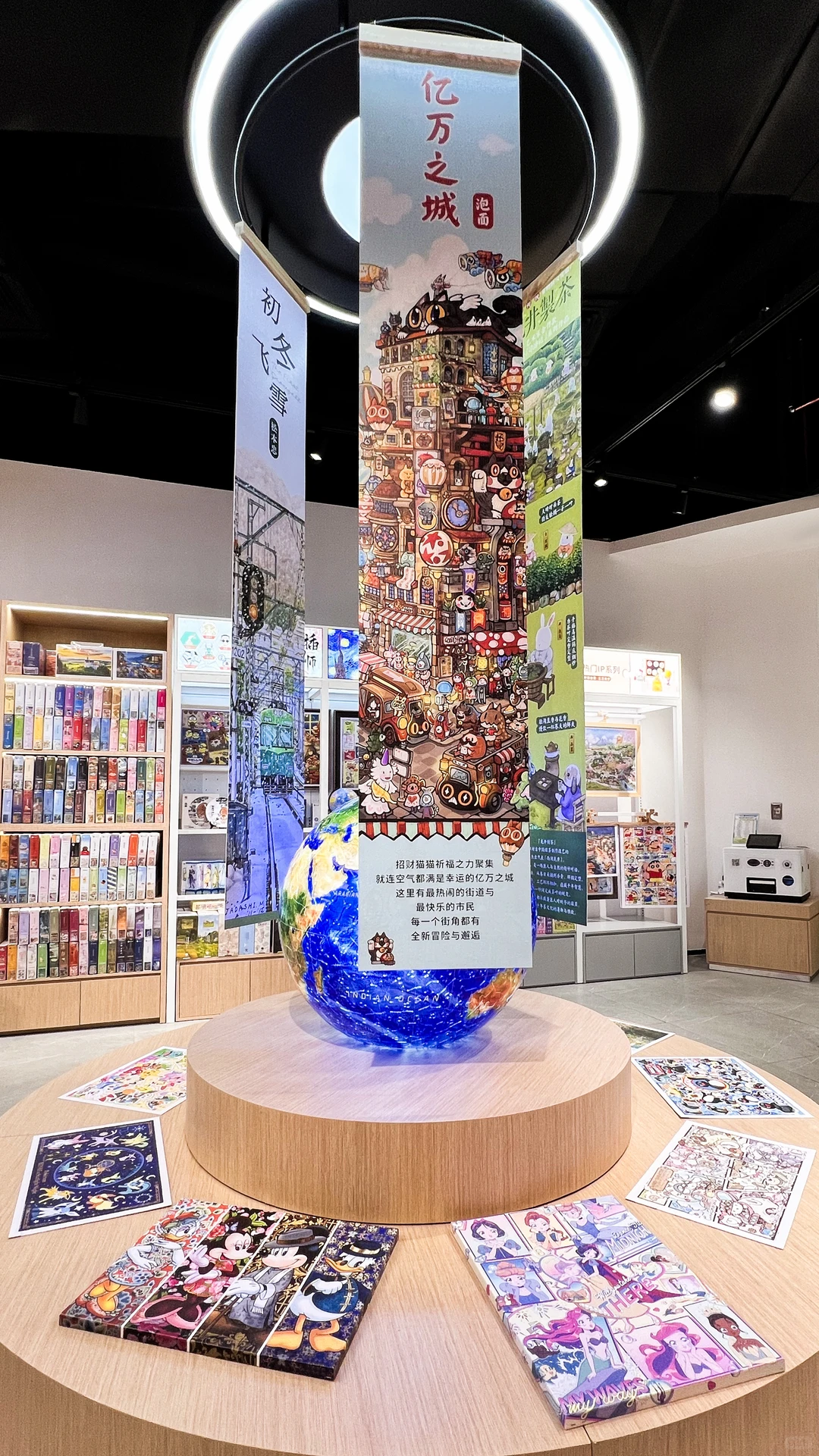 深圳新开的❕️好温暖的一家拼图咖啡店❕️