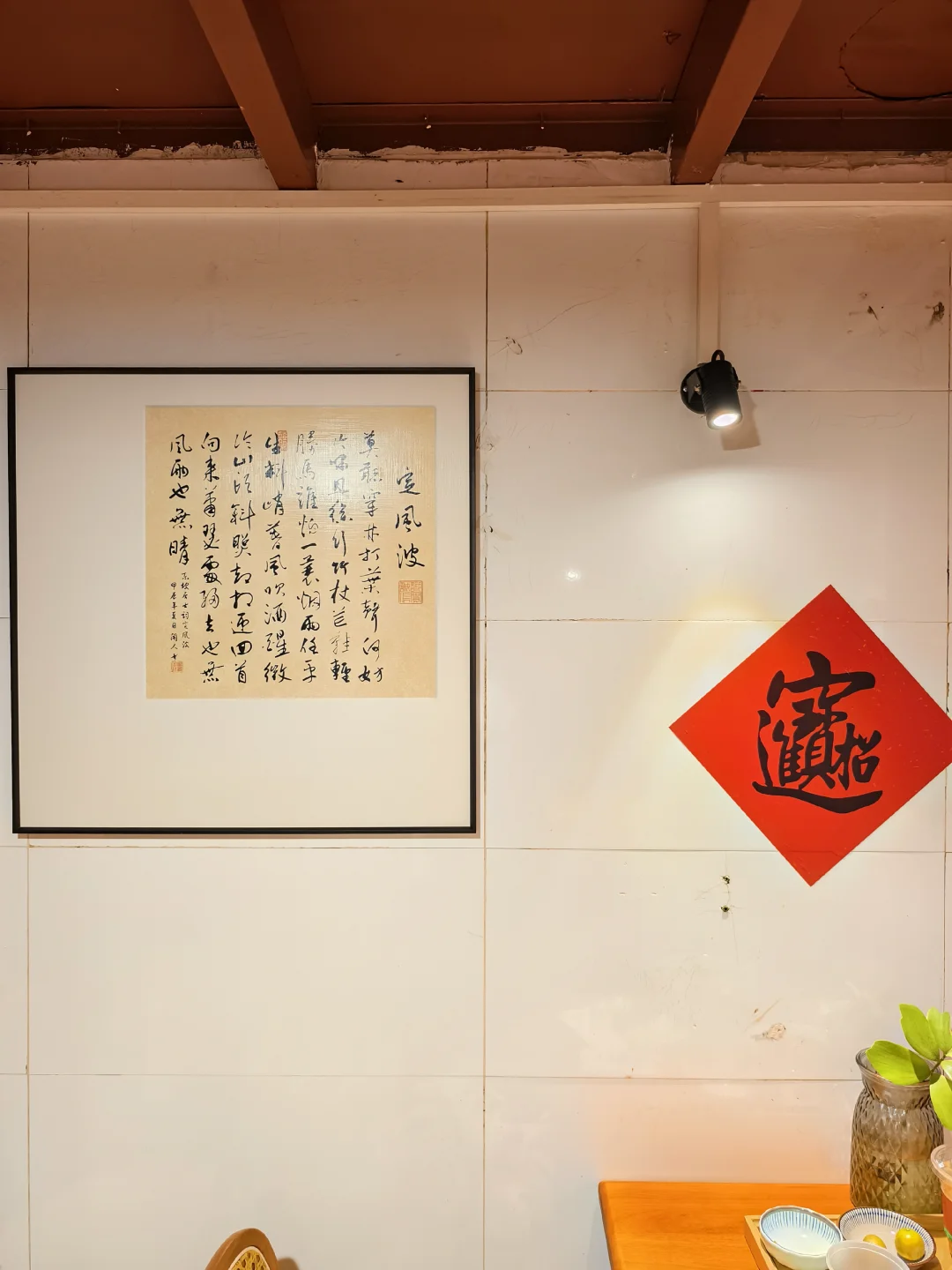 🍜这碗牛腩面，真的值得跑一趟南山！