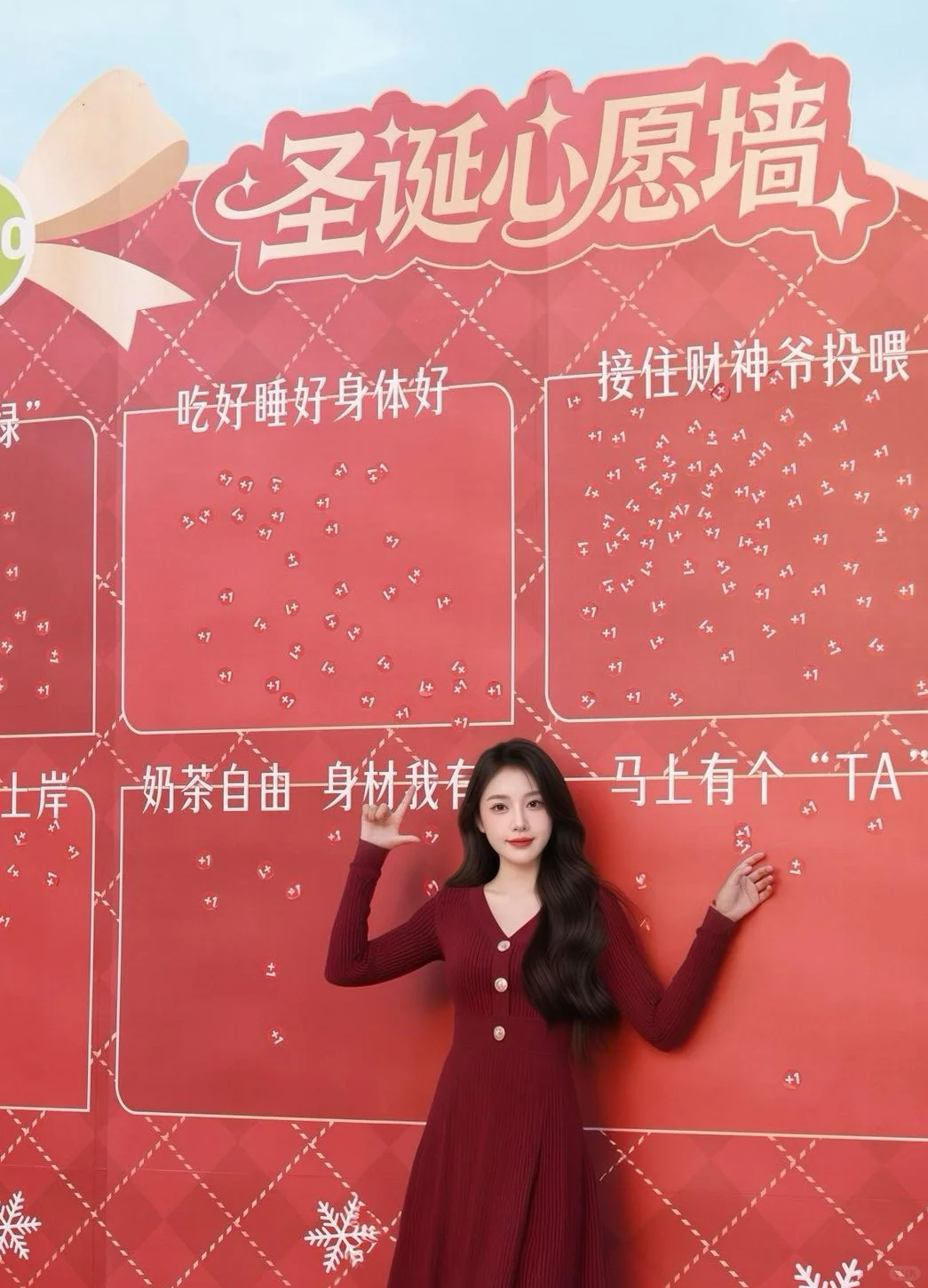 广州版“圣诞魔法”🎄飞天老baby降临