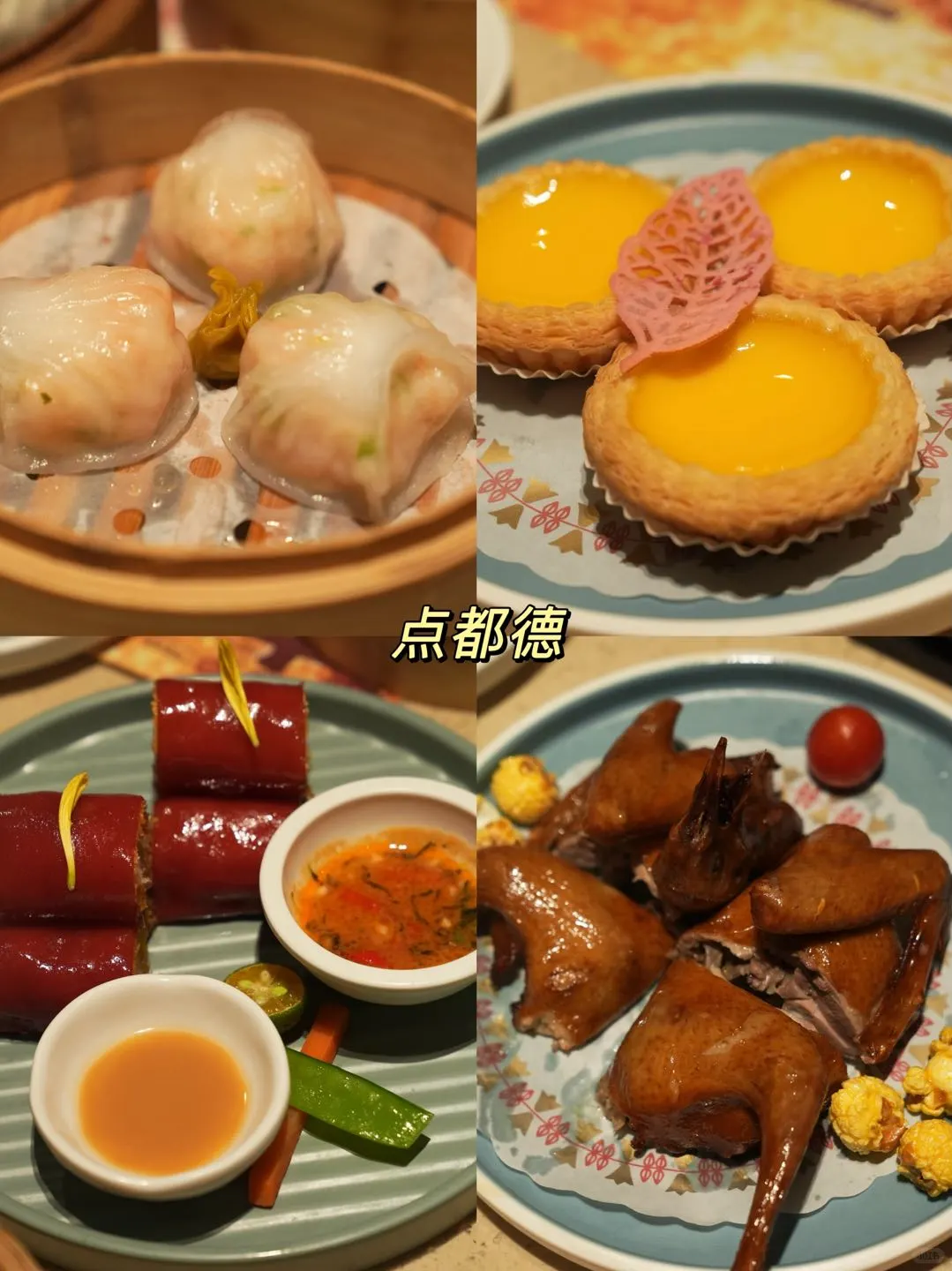 广式茶楼性价比大PK！5家热门茶楼谁最值得