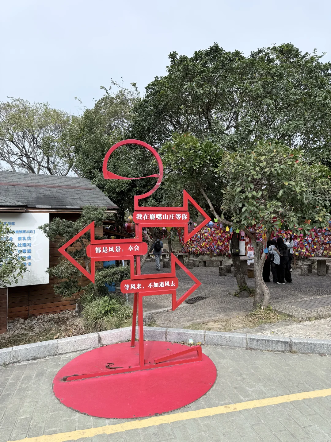 深圳大鹏半岛租车一日游