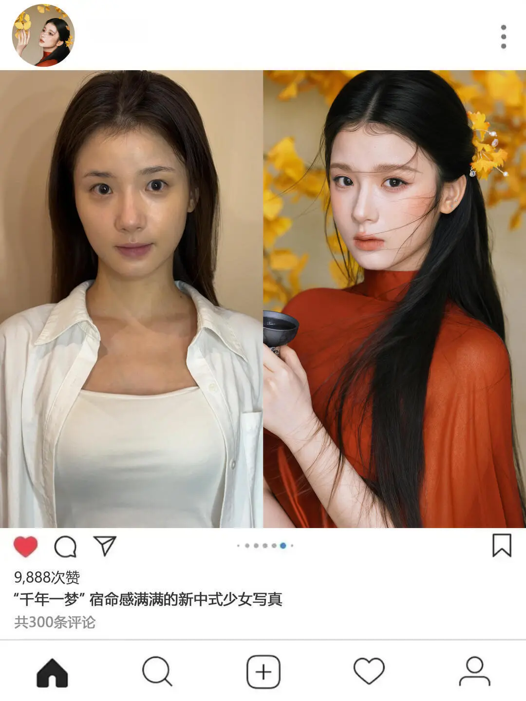 广州写真📍只爆改女生的写真馆‼️