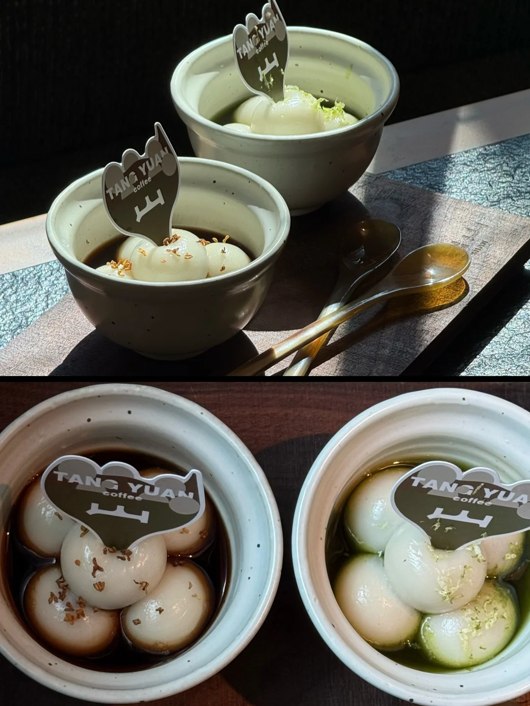 （深圳）极简木质空间🪵被光影治愈了🥂✨