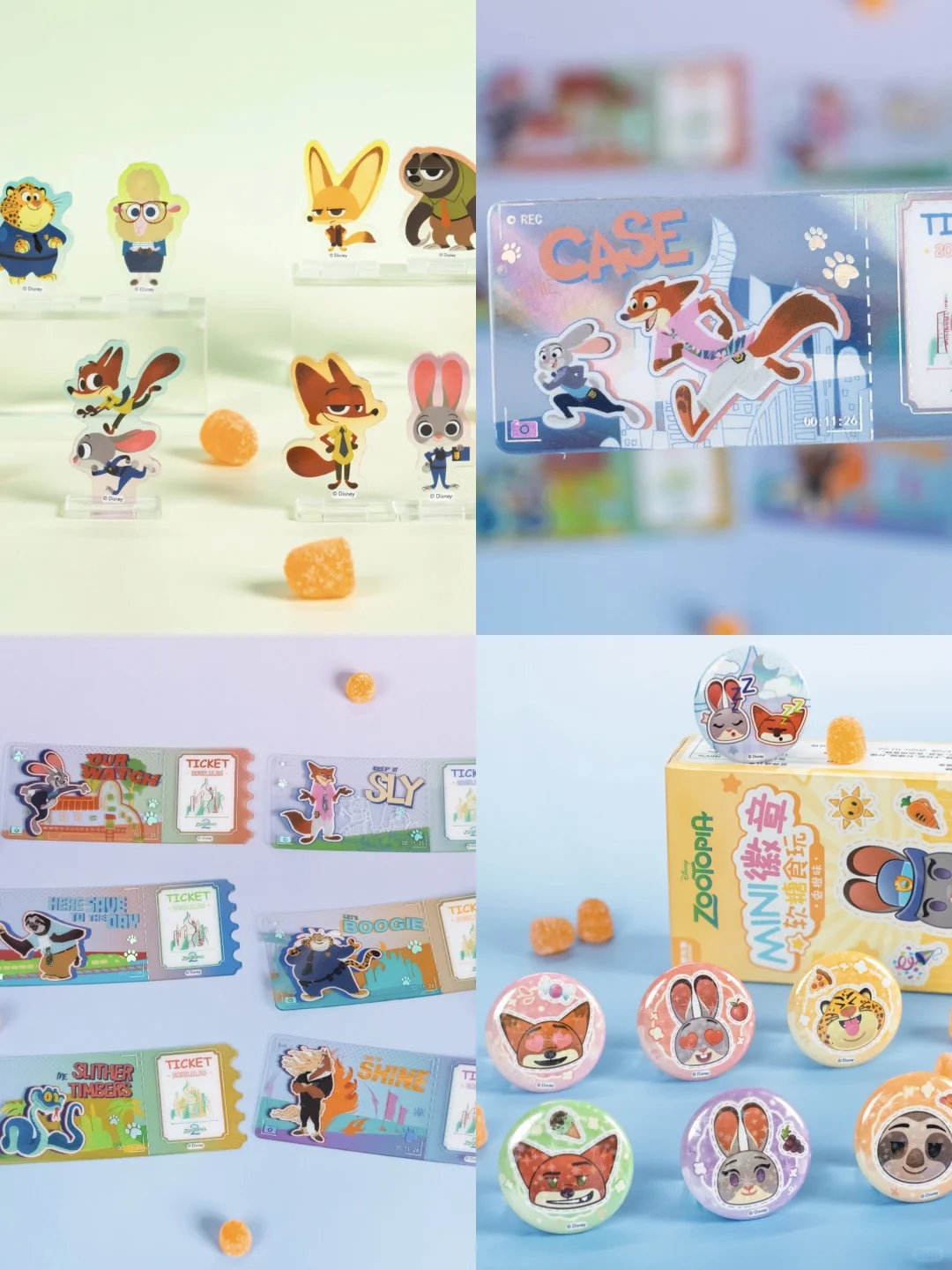 广州东山口🐰🦊疯狂动物城快闪很好逛❗