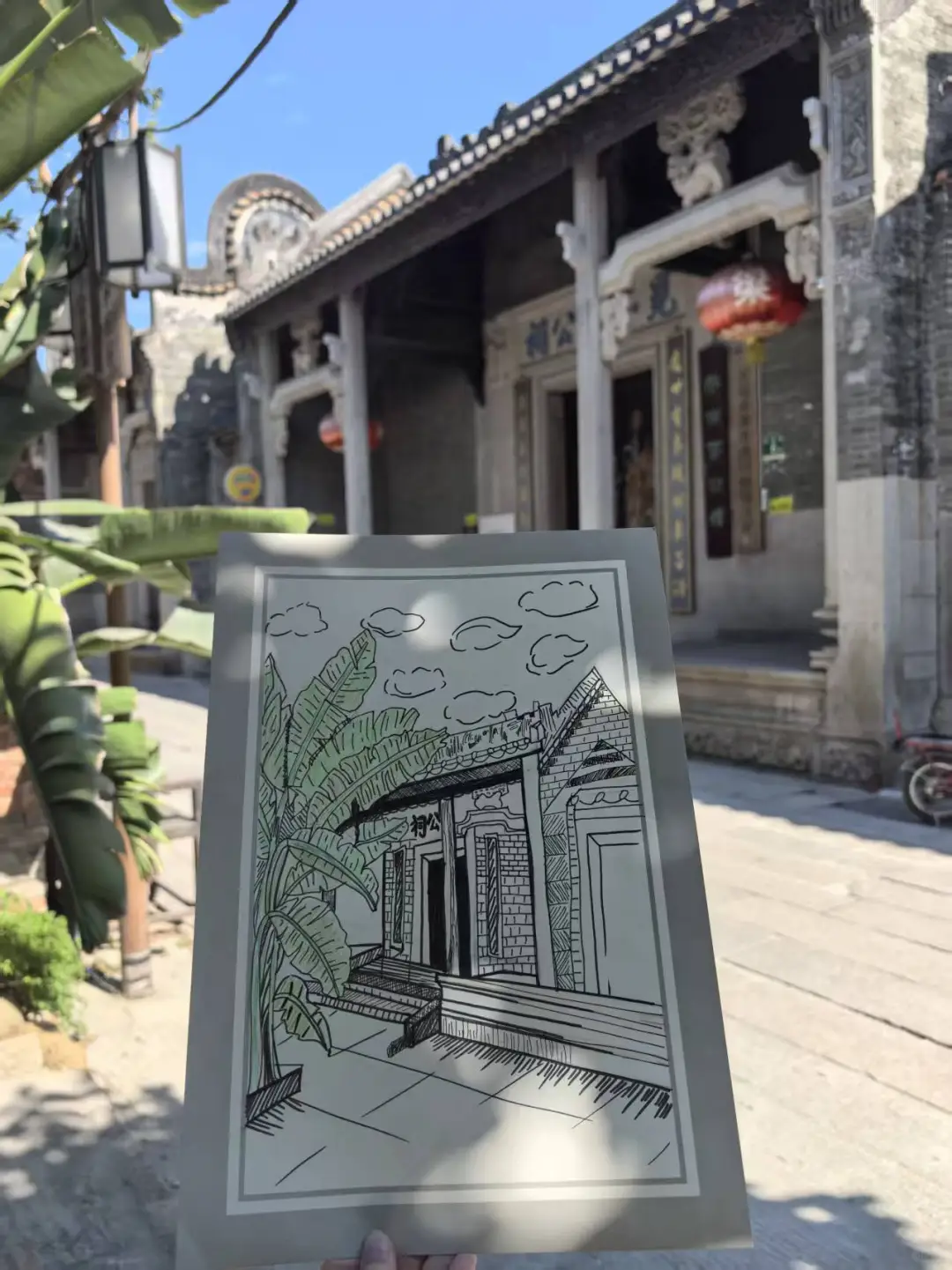 广州黄埔村写生