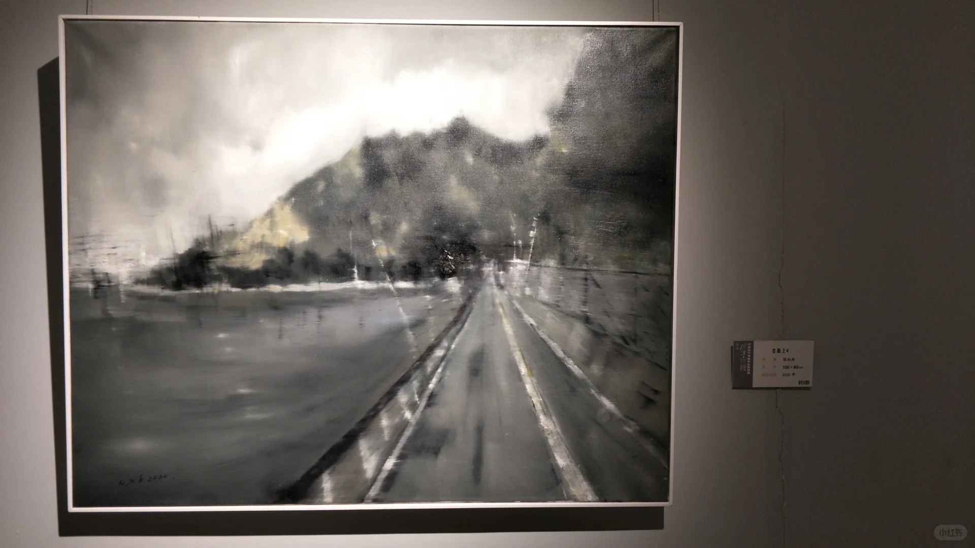 深圳观澜美术馆《发生·发现》