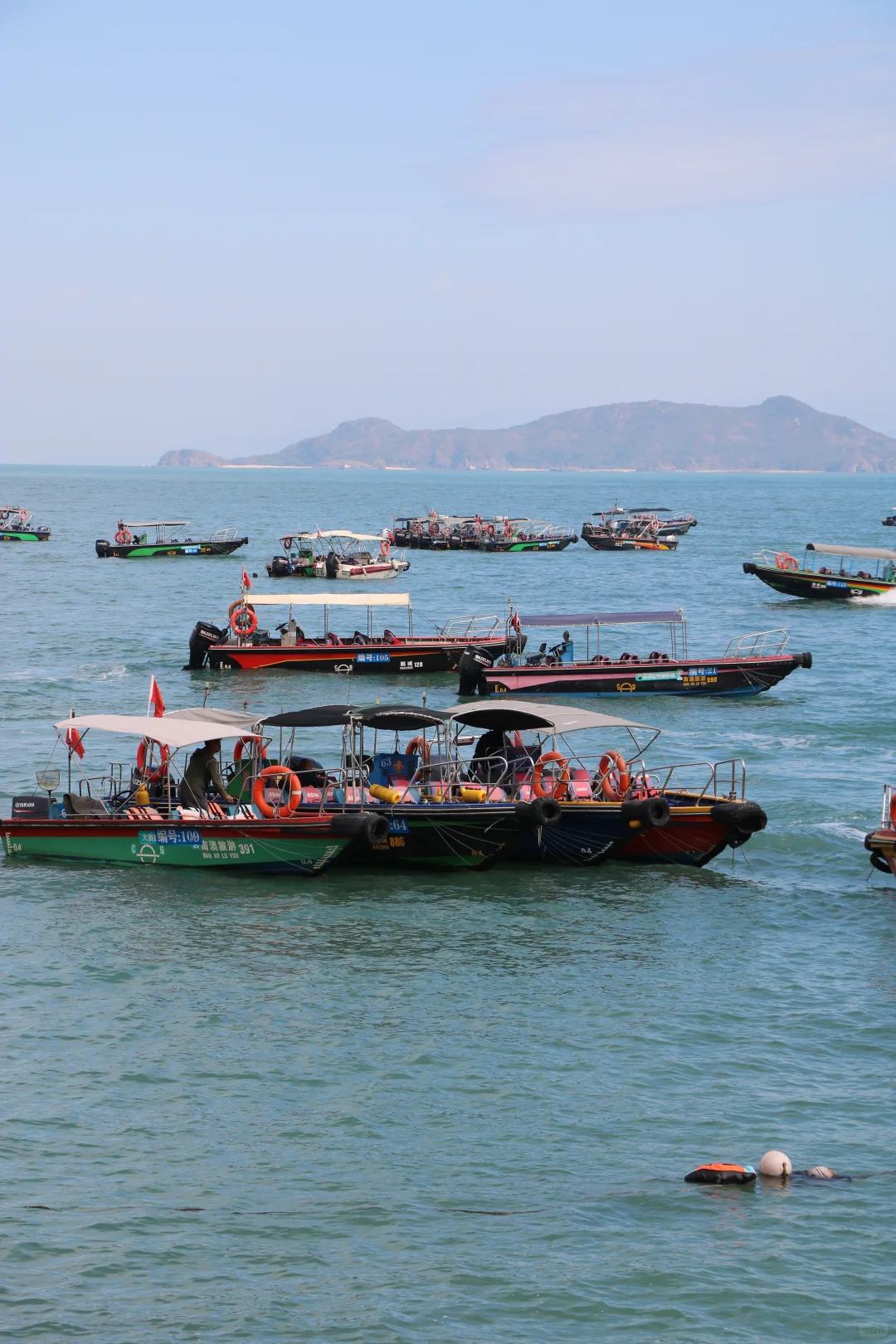 深圳户外 你来吗