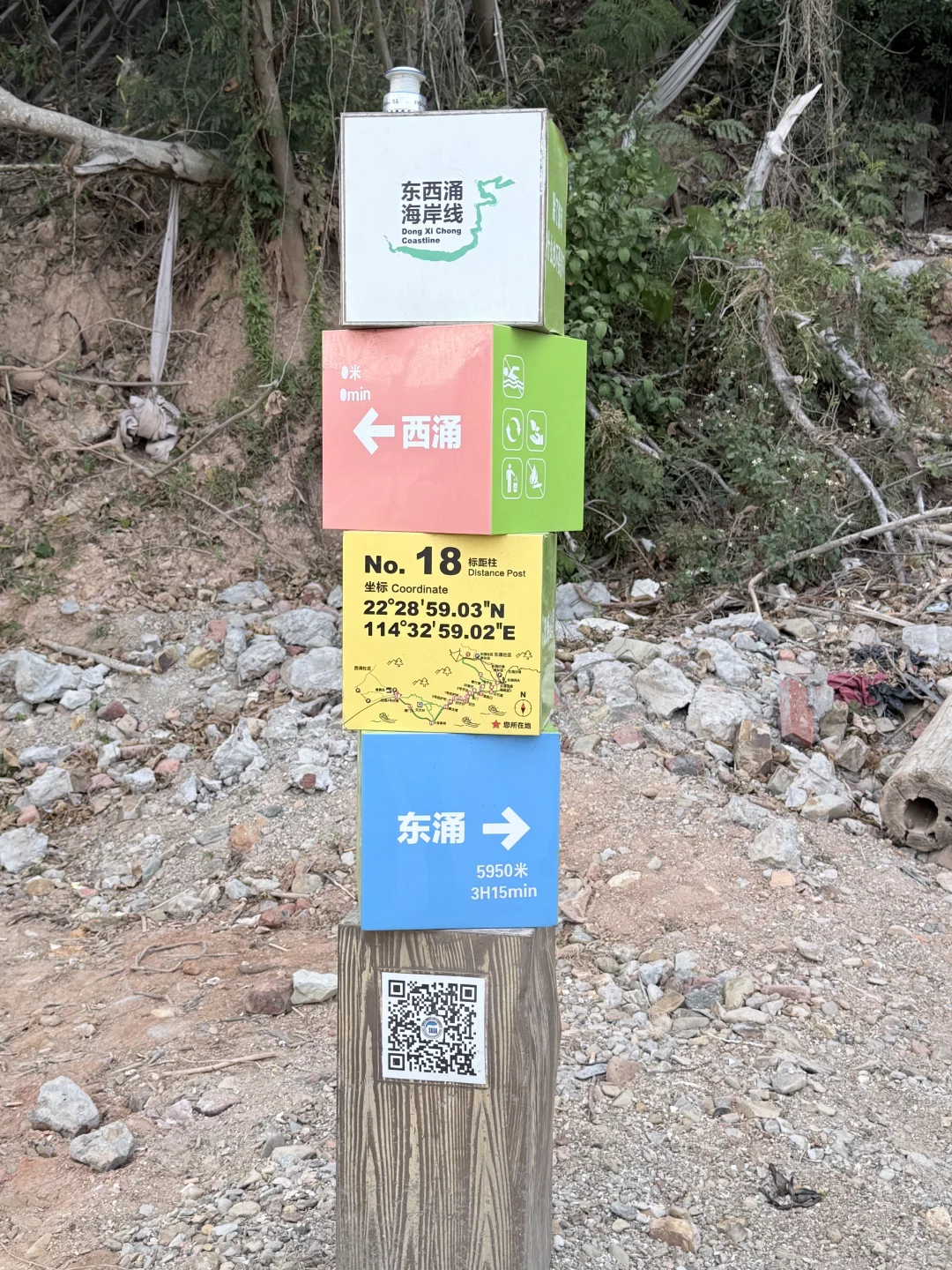 深圳大鹏半岛租车一日游