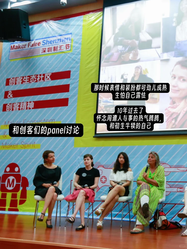 本周运动+阅读汇报 | 深圳48h，粗犷包容轻盈