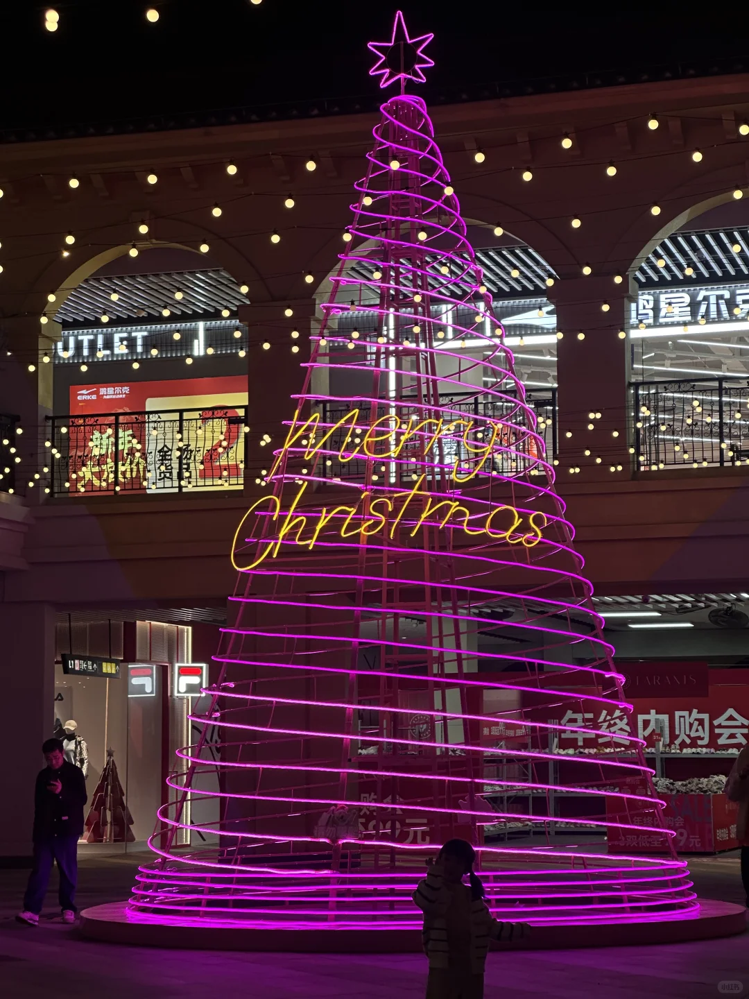 收藏！🎄广州小众圣诞打卡地❄️